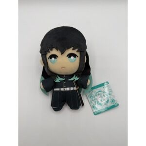 Muichiro Tokito Demon Slayer Plush Anime Prize Plush w/ Tag Bandai Collectible
